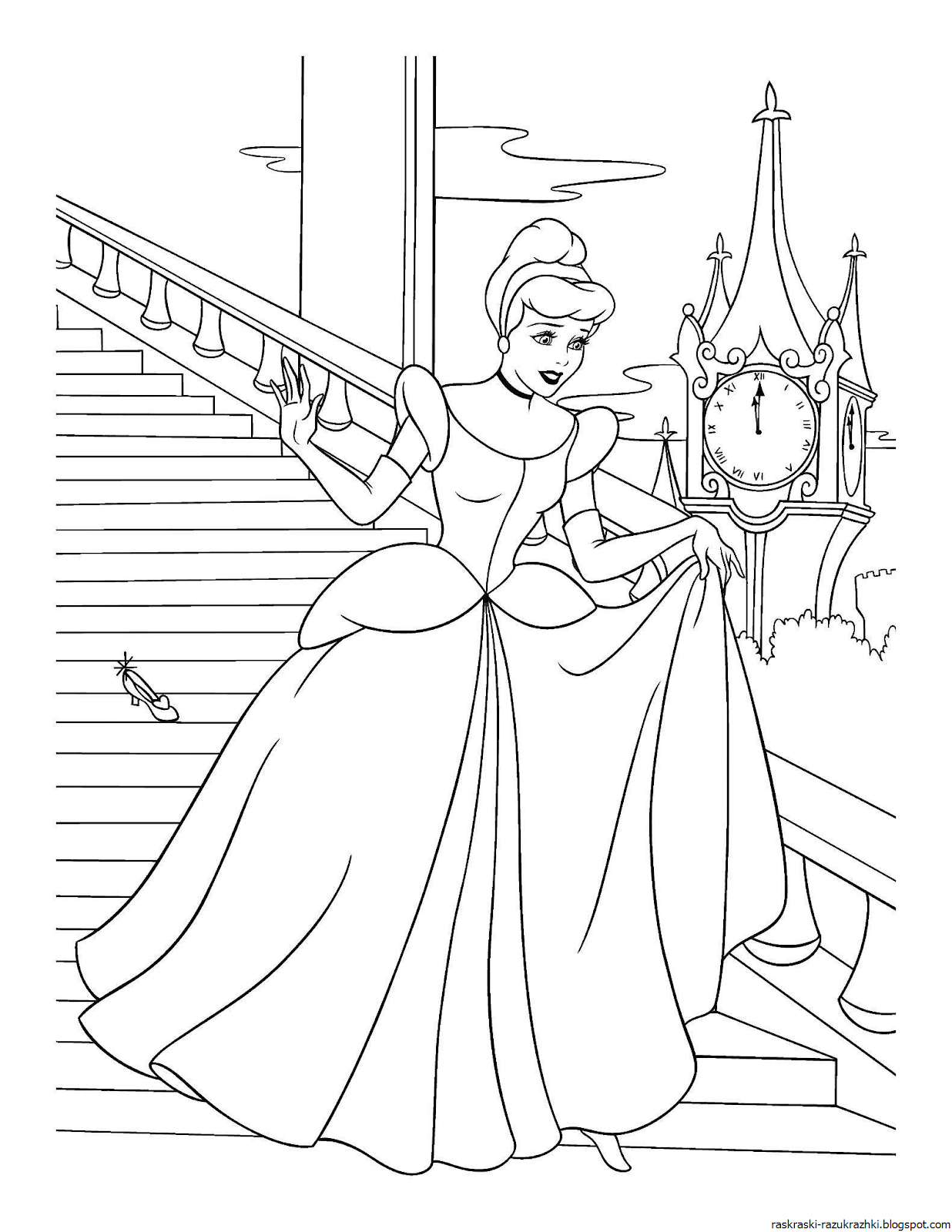 Волшебная раскраска Принцесса Disney, 16 стр.