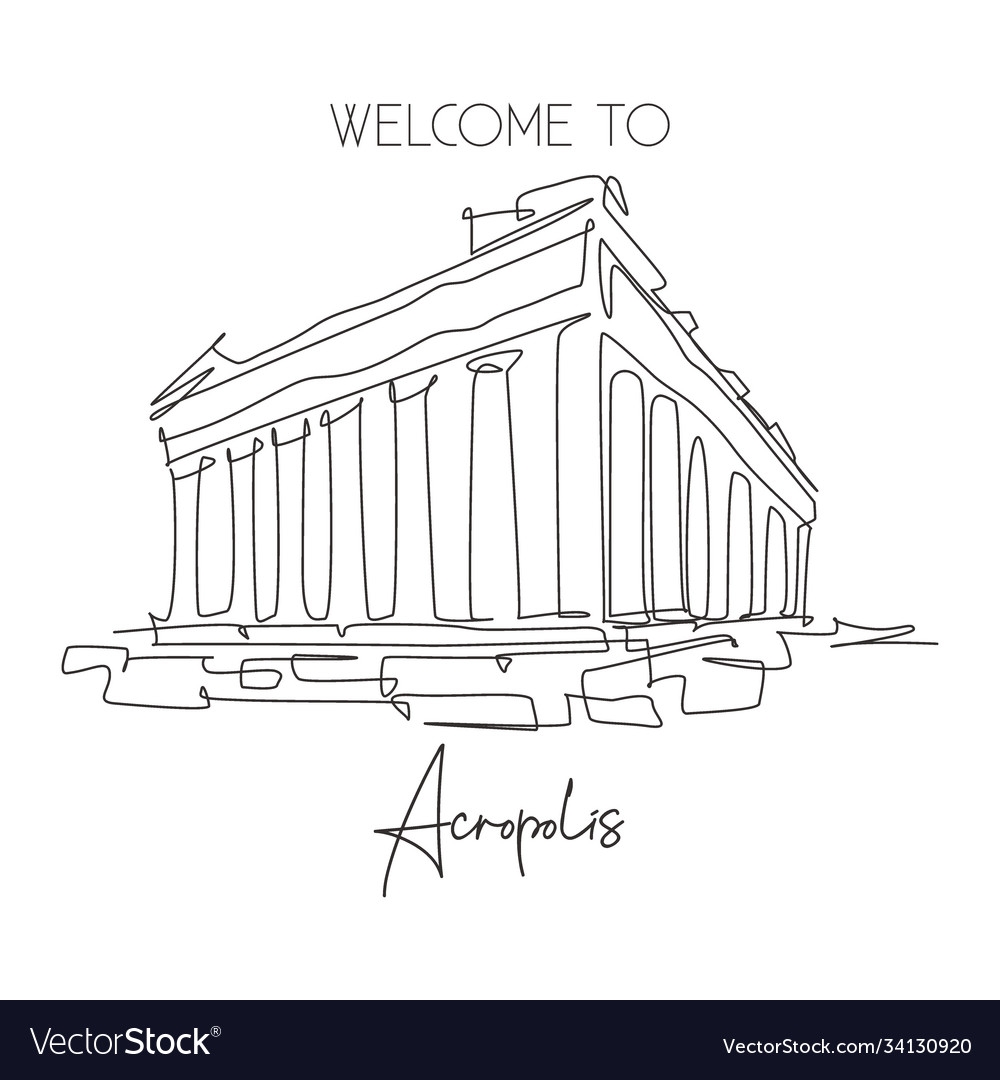 Древняя Греция Акрополь рисунок