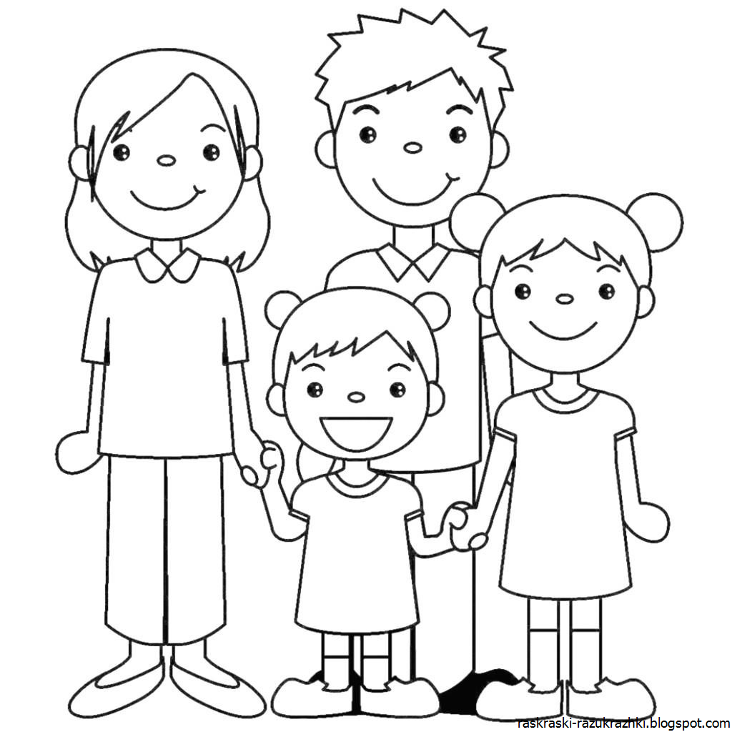 Нарисовать семью из 5 человек. Раскраска семья. Семья раскраска для детей. Раскраска семья из 4 человек. Семья картинка для детей раскраска.