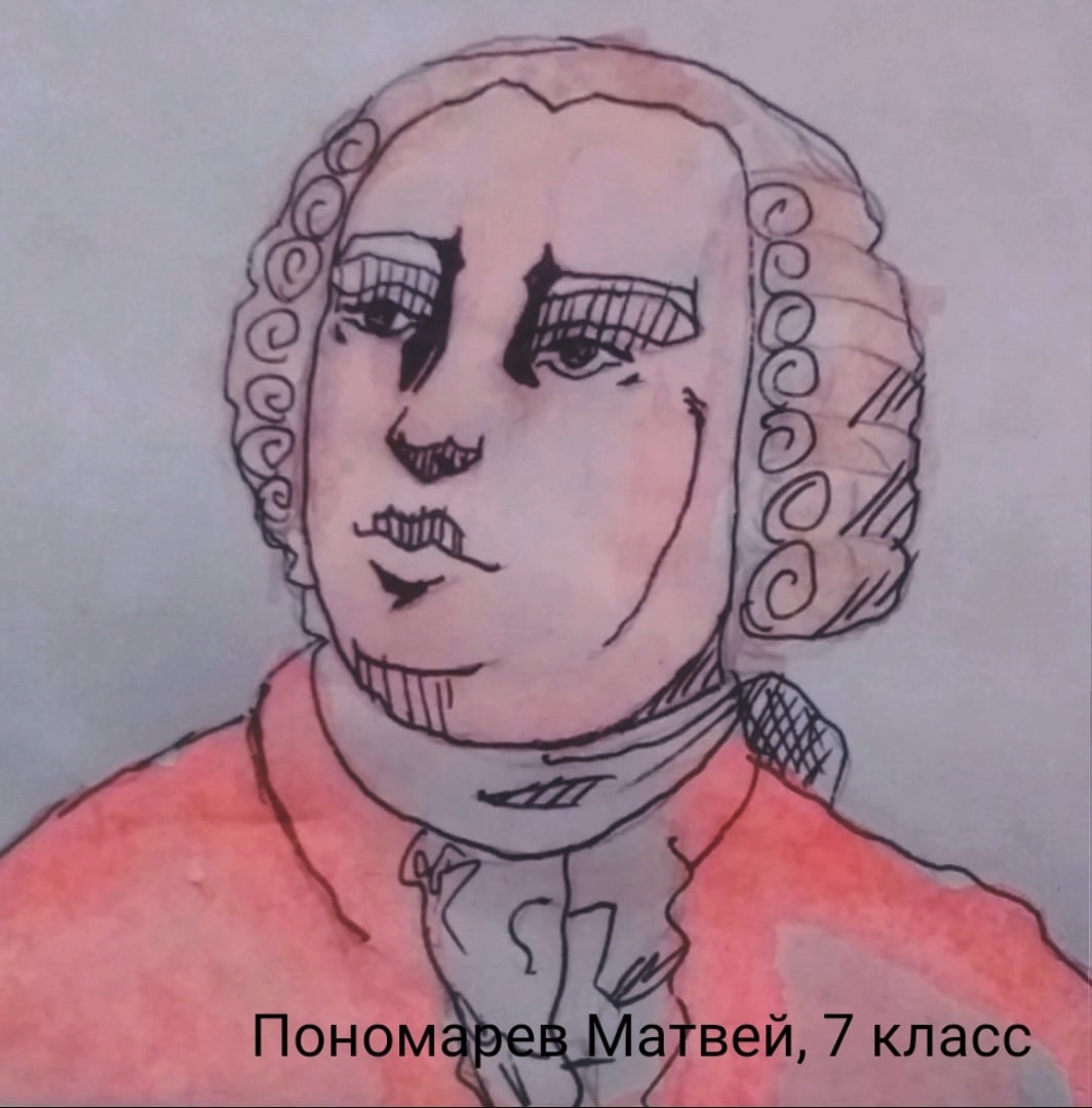 Рисование на тематику Ломоносова
