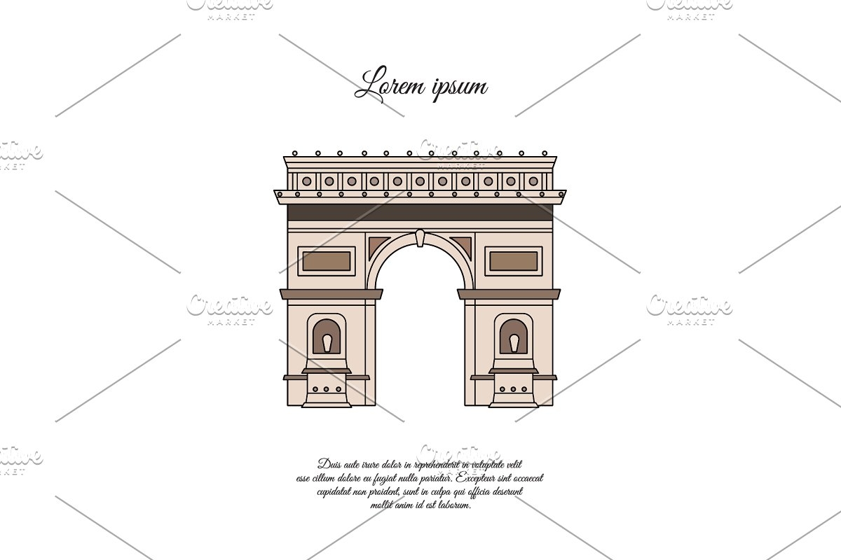 Триумфальная арка Париж чертеж