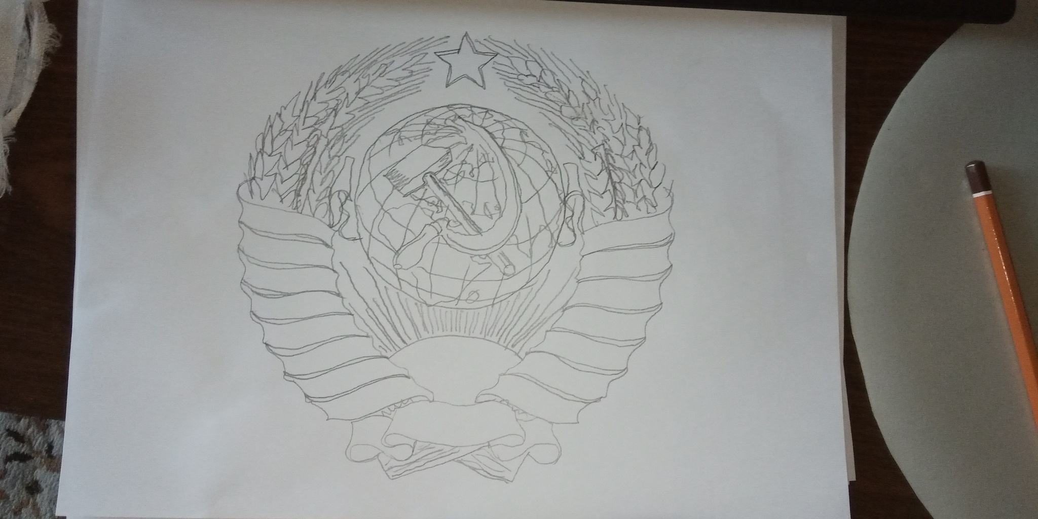 Как нарисовать герб СССР