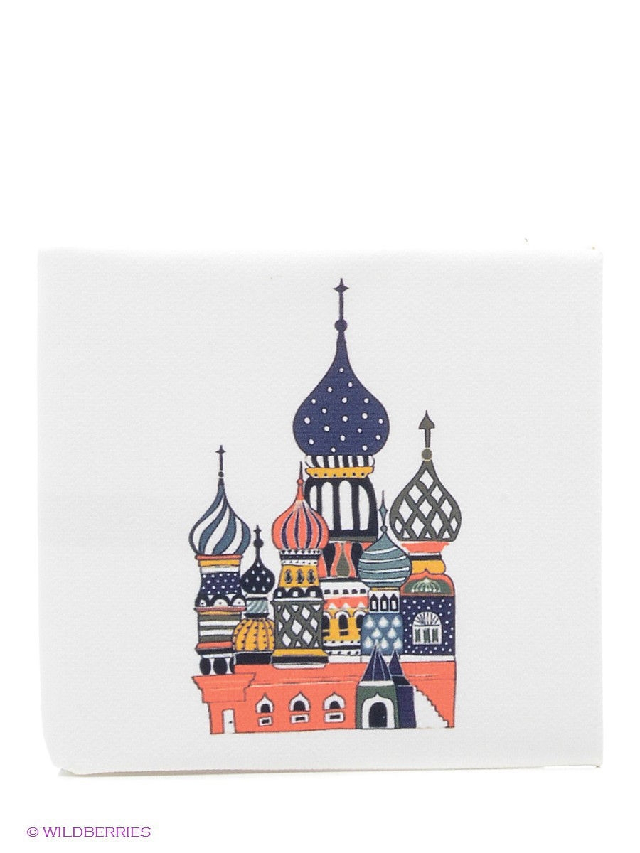 Храм Василия Блаженного Москва иллюстрации