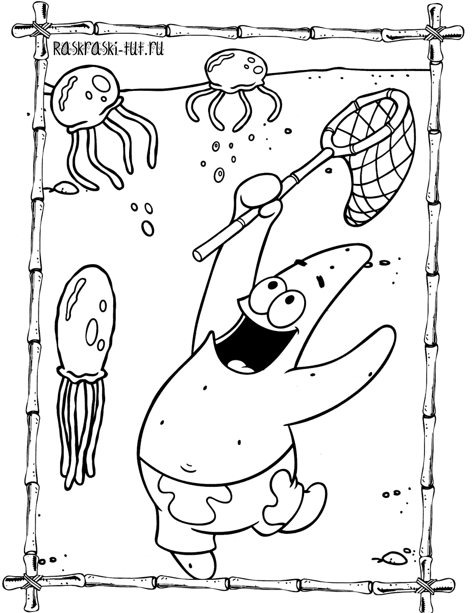 Медуза из Спанч Боба раскраска