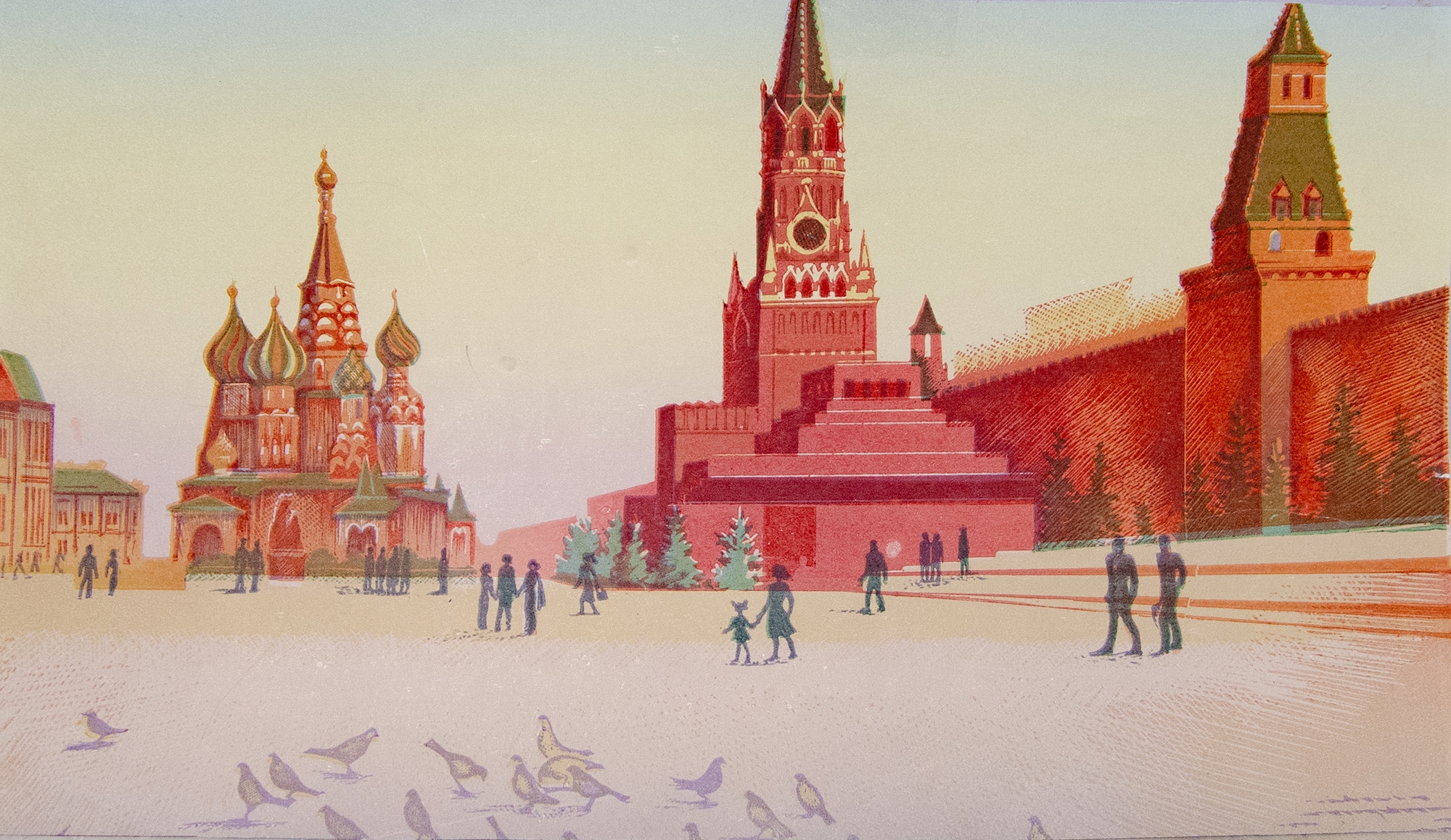 Рисование красная площадь. Красная площадь рисунок для детей. Красная площадь рисовать. Красная площадь Москва рисунок. Красная площадь рисунок карандашом.