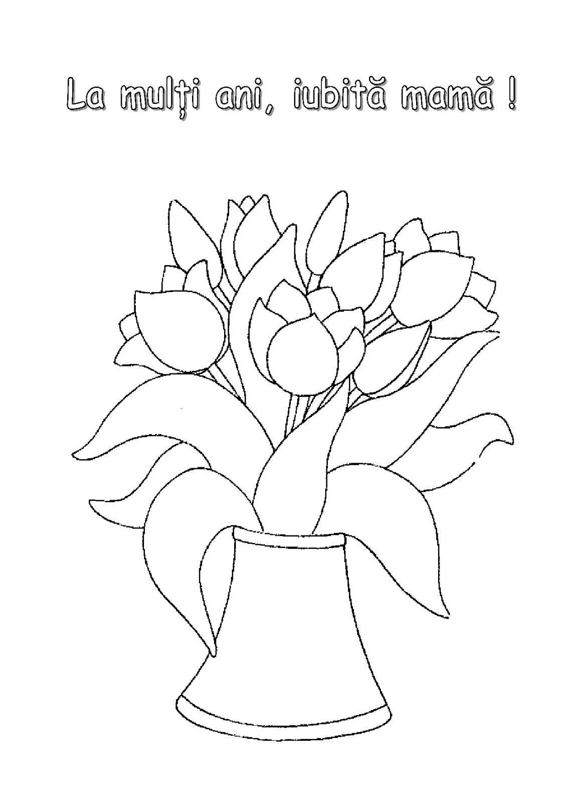 Рисунок букет цветов для мамы поэтапно