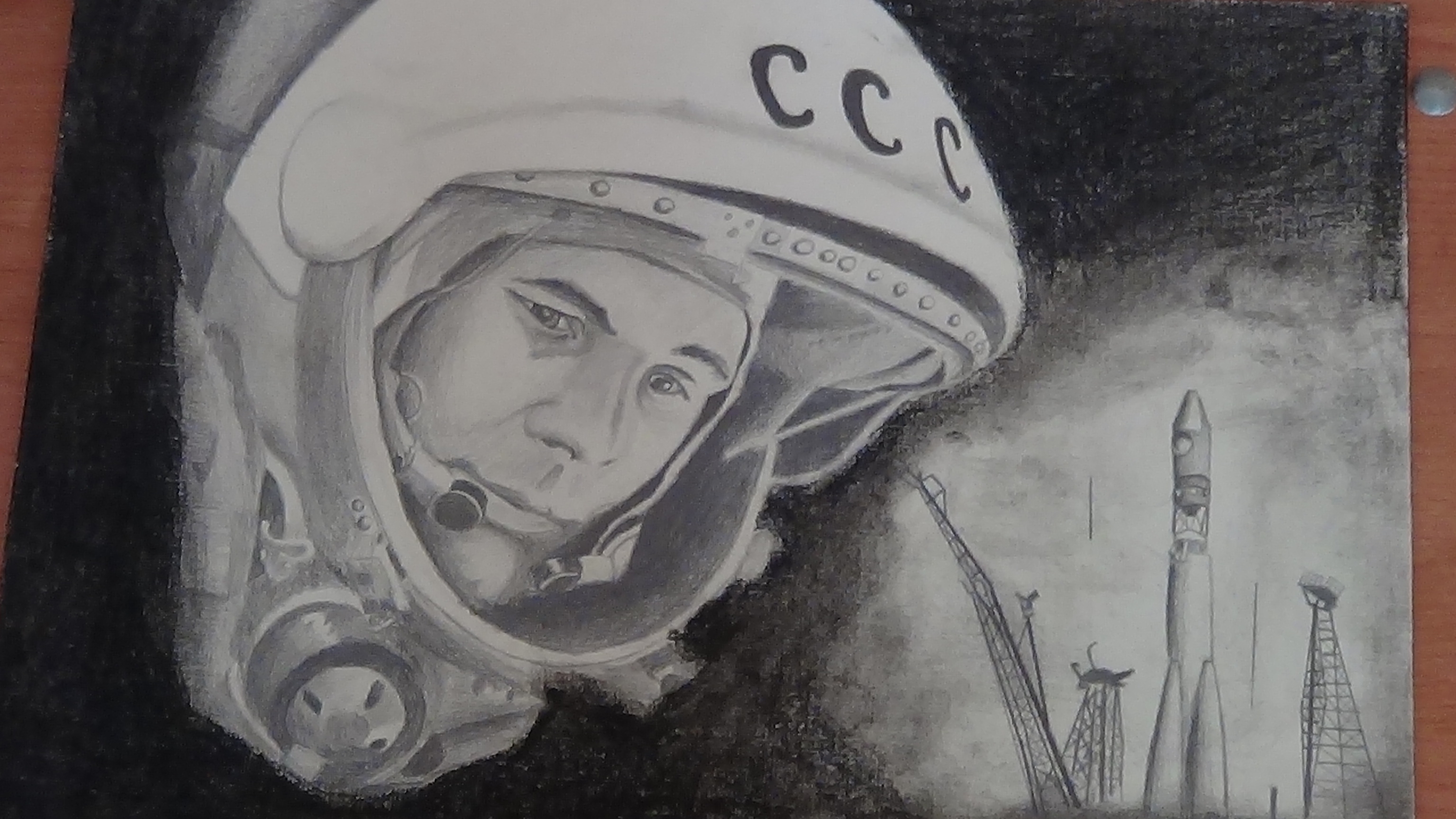 Первый полет в космос рисунок. Рисунок на тему космонавтики. Рисунок ко Дню космонавтики. Рисование первый полет в космос. Космос рисунок карандашом.