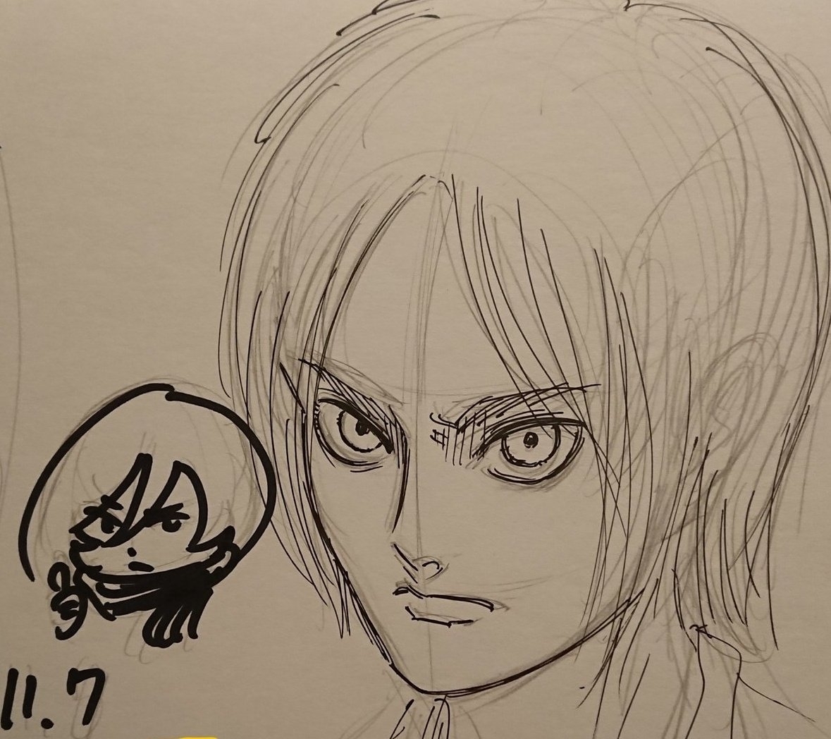 Sketch with Trainer by Isayama