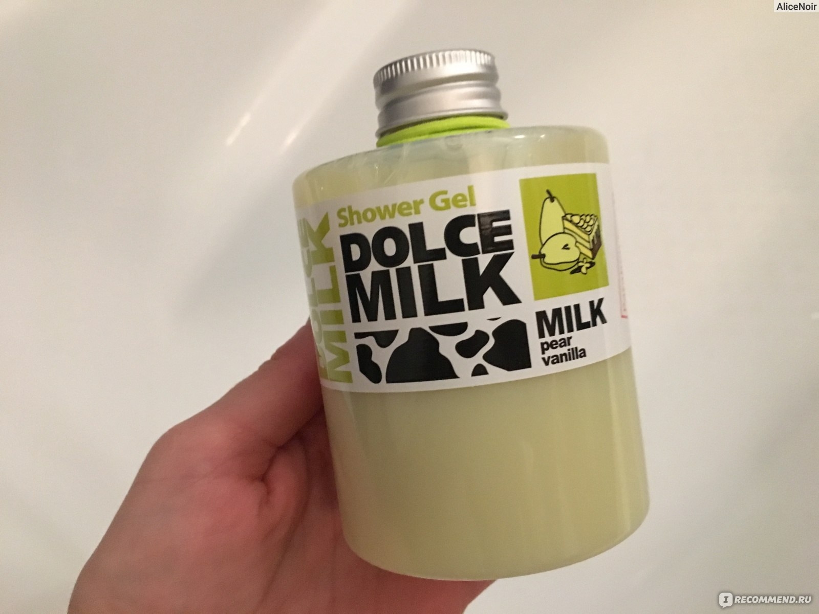 Нарисовать dolce milk легко