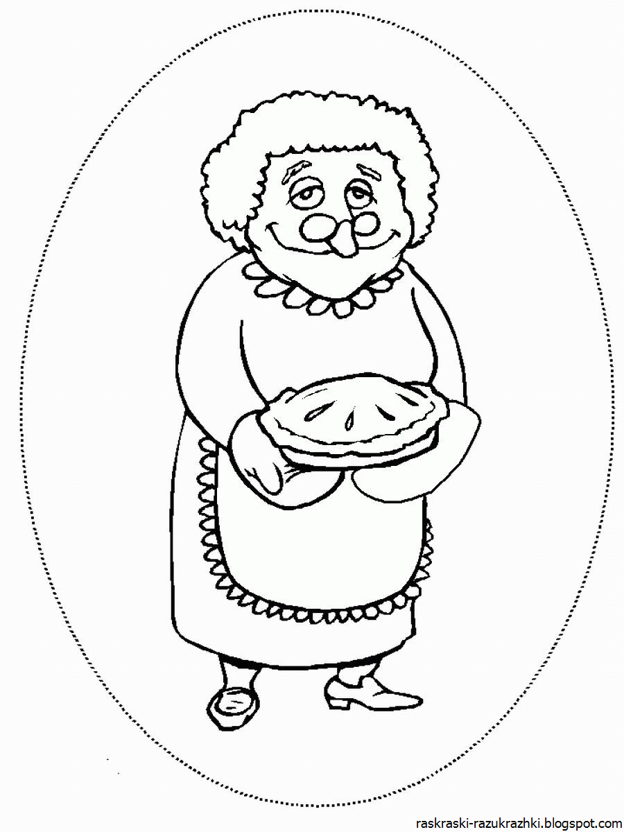 Легкие рисунки на день бабушек. Раскраска бабушка. Картинка раскраска бабушка. Бабушка раскраска для малышей. Бабушка раскраска для детей.