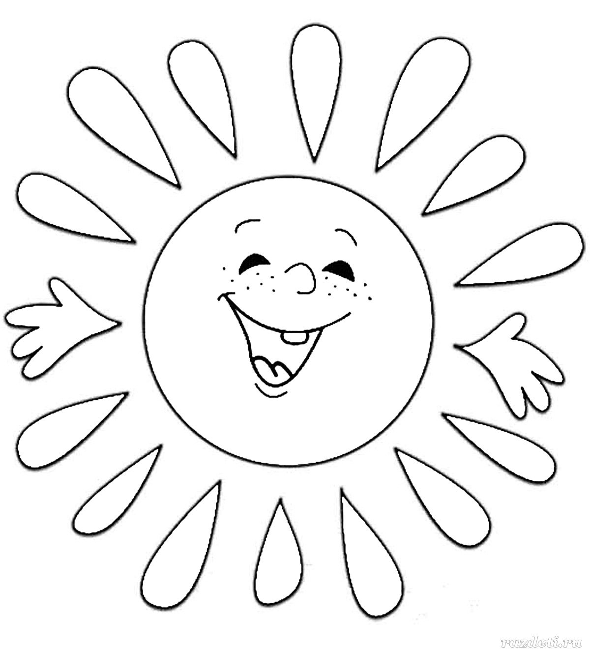 Раскраска весеннее солнышко - 71 фото