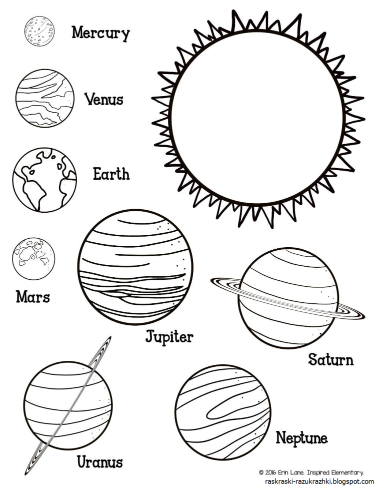 Раскраски космос для детей Онлайн, Скачать и Распечатать!