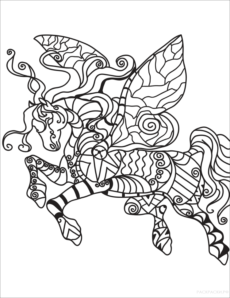 Сложные единороги. Раскраска Единороги. Раскраски сложные и красивые. Раскраска антистресс Единорог. Раскраска антистресс лошадь.