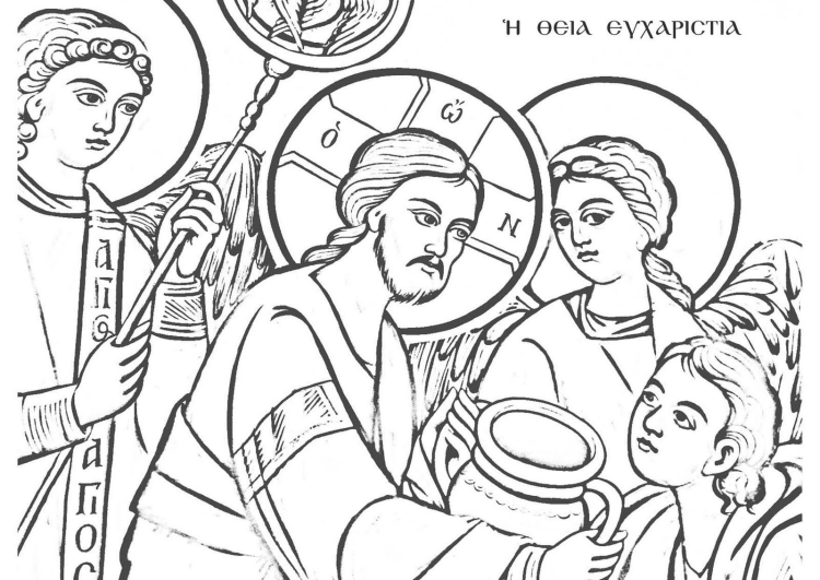 Православные раскраски для воскресной школы
