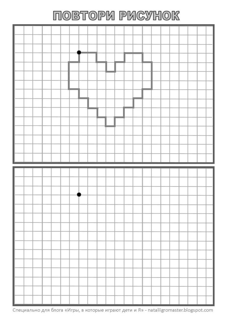 Раскраски по клеточкам в тетради - 59 фото