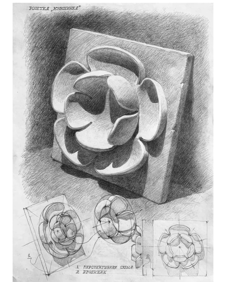 Рисуем гипсовую розетку карандашом поэтапно