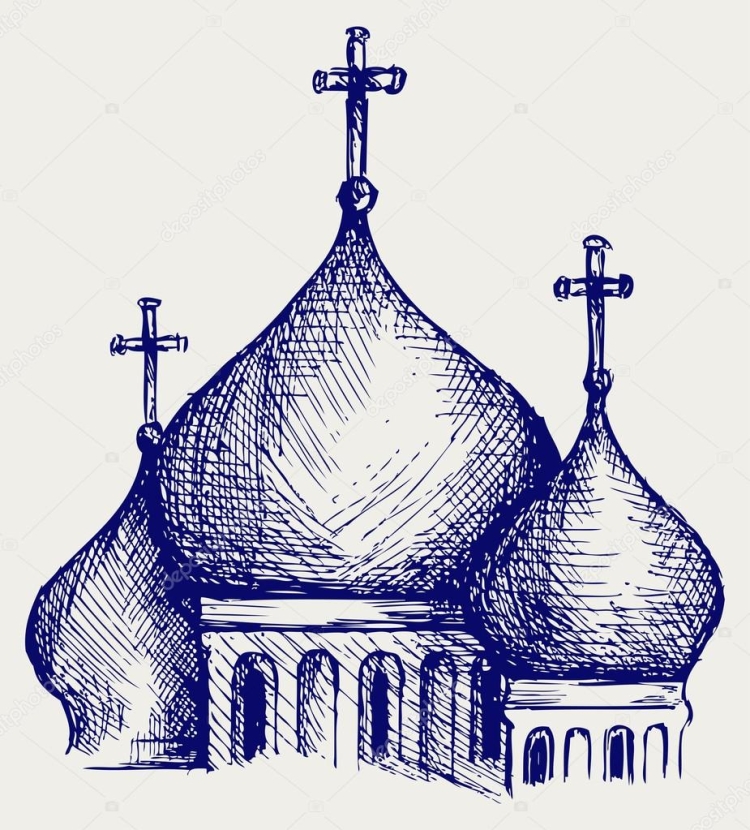 Как нарисовать церковь с куполами | VK