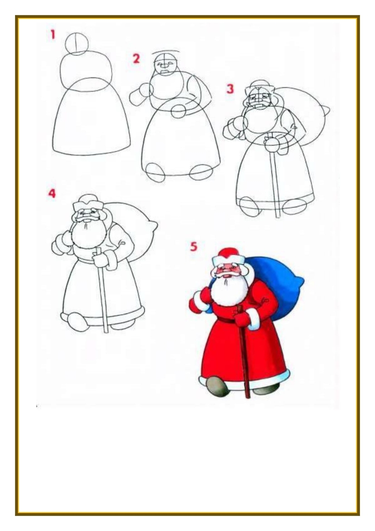 Схемы рисования Деда Мороза и Снегурочки