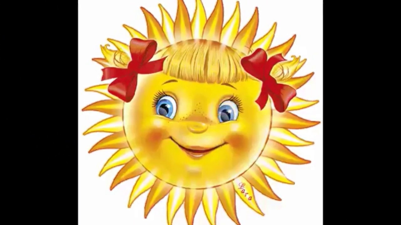Детский рисунок солнца с лучами