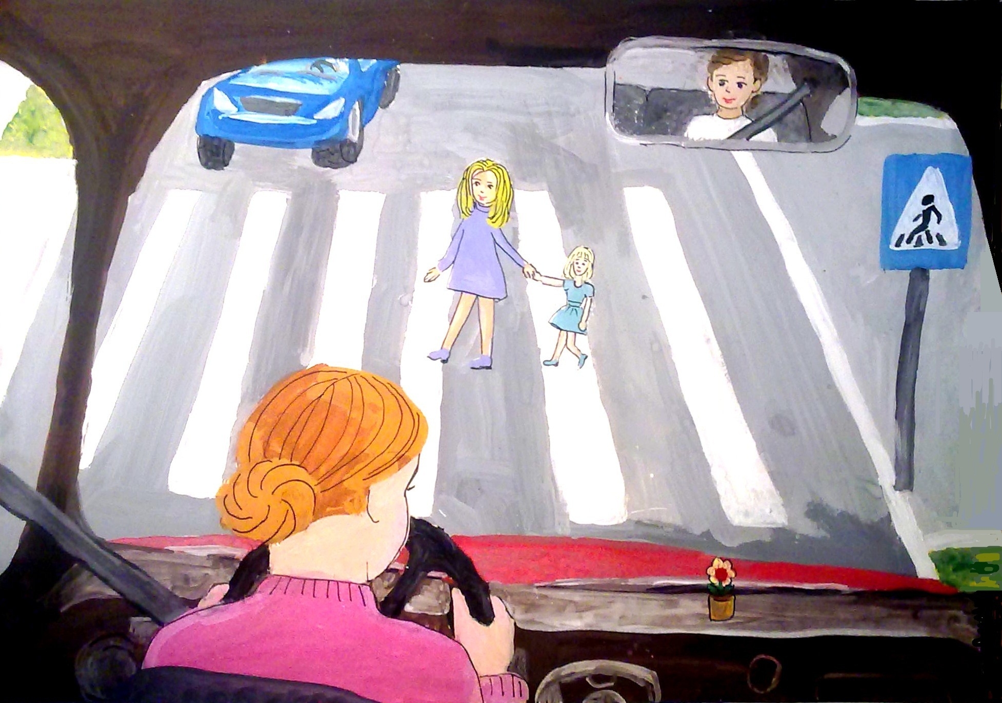 Детские рисунки на тему водитель