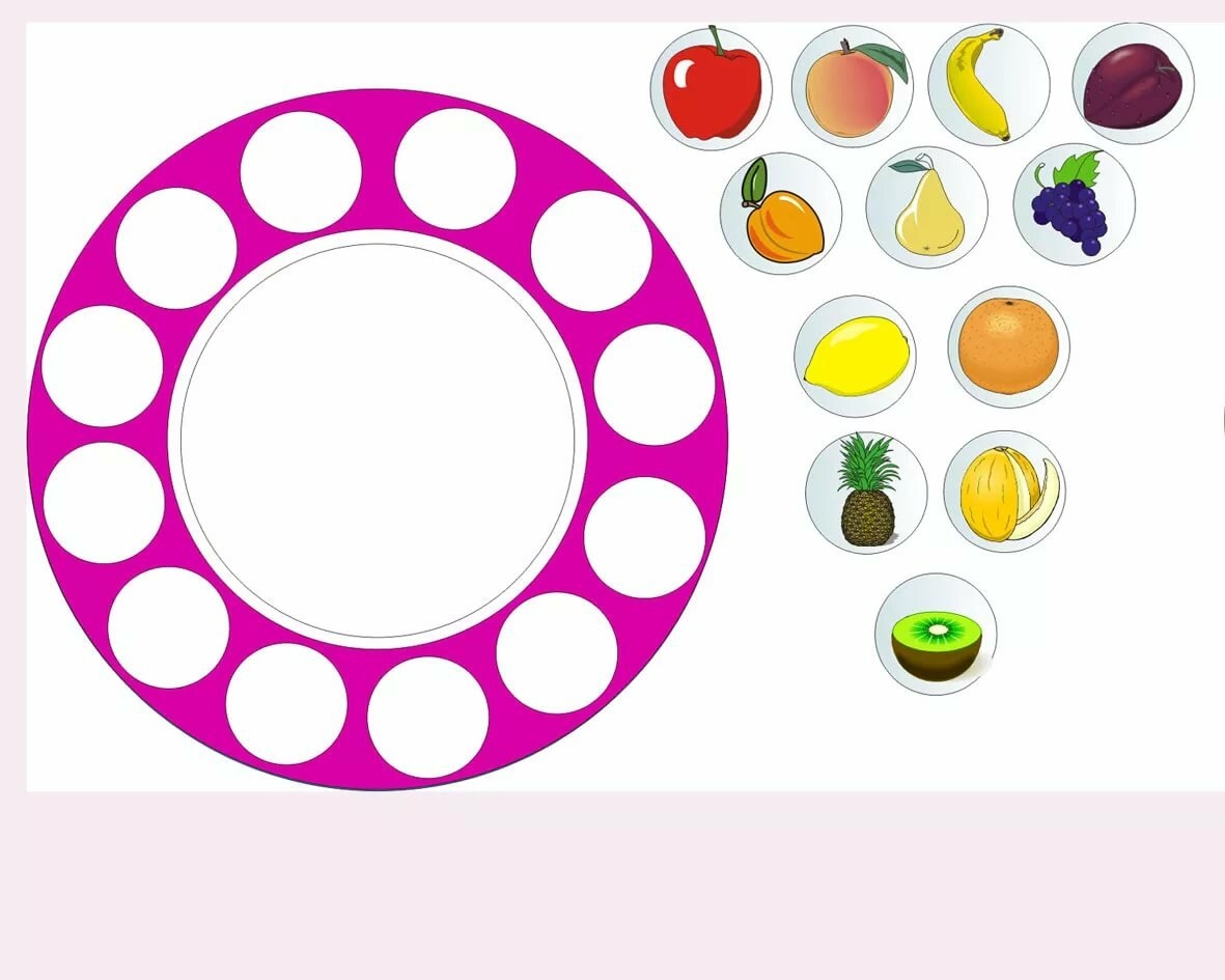 Тарелка с разноцветными кругами
