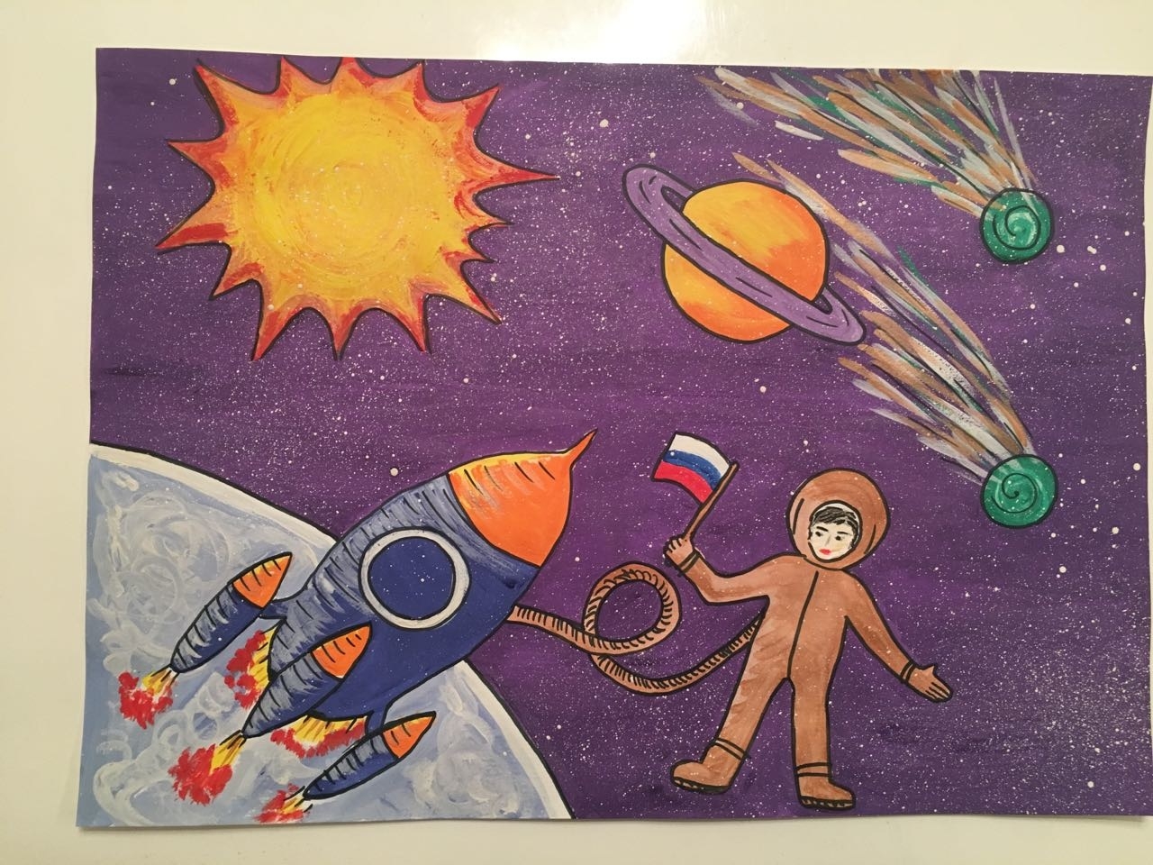 Про космос первый класс. Детские рисунки на тему космос. Рисунки на тему космос для детей. Рисунки на тему космос глазами детей. Космос рисунок для детей.