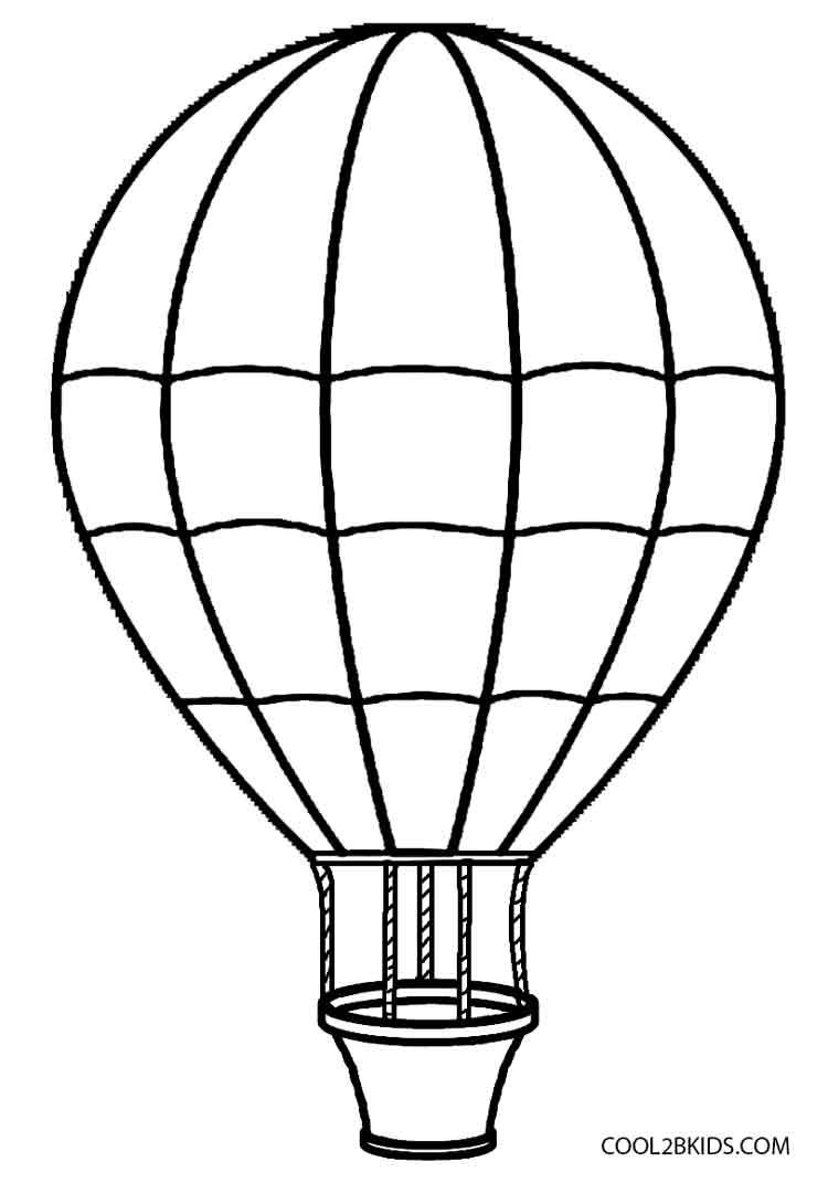 Воздушный шарик картинка раскраска