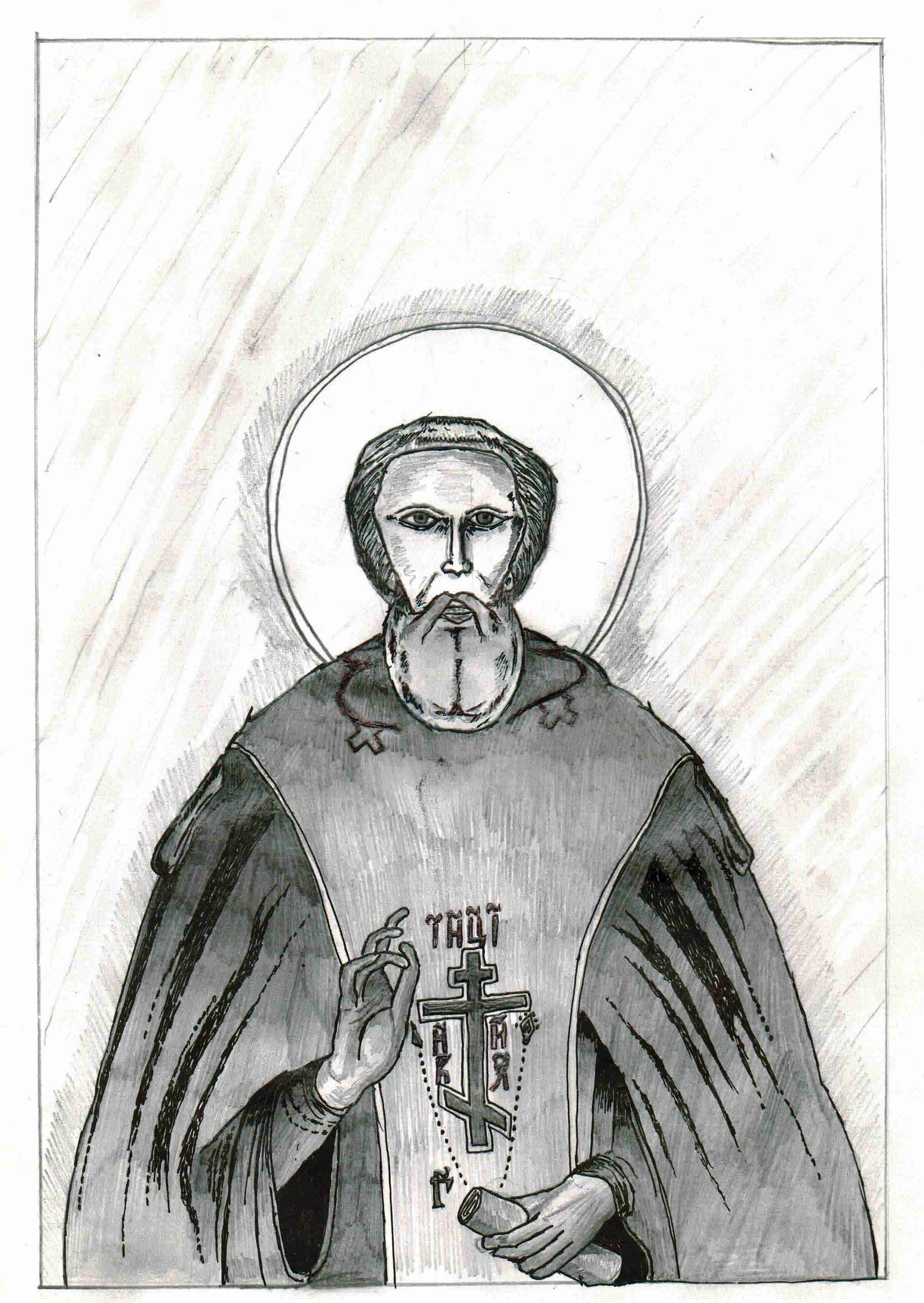 Его учеников Сергея радослакого преподобного рисунок