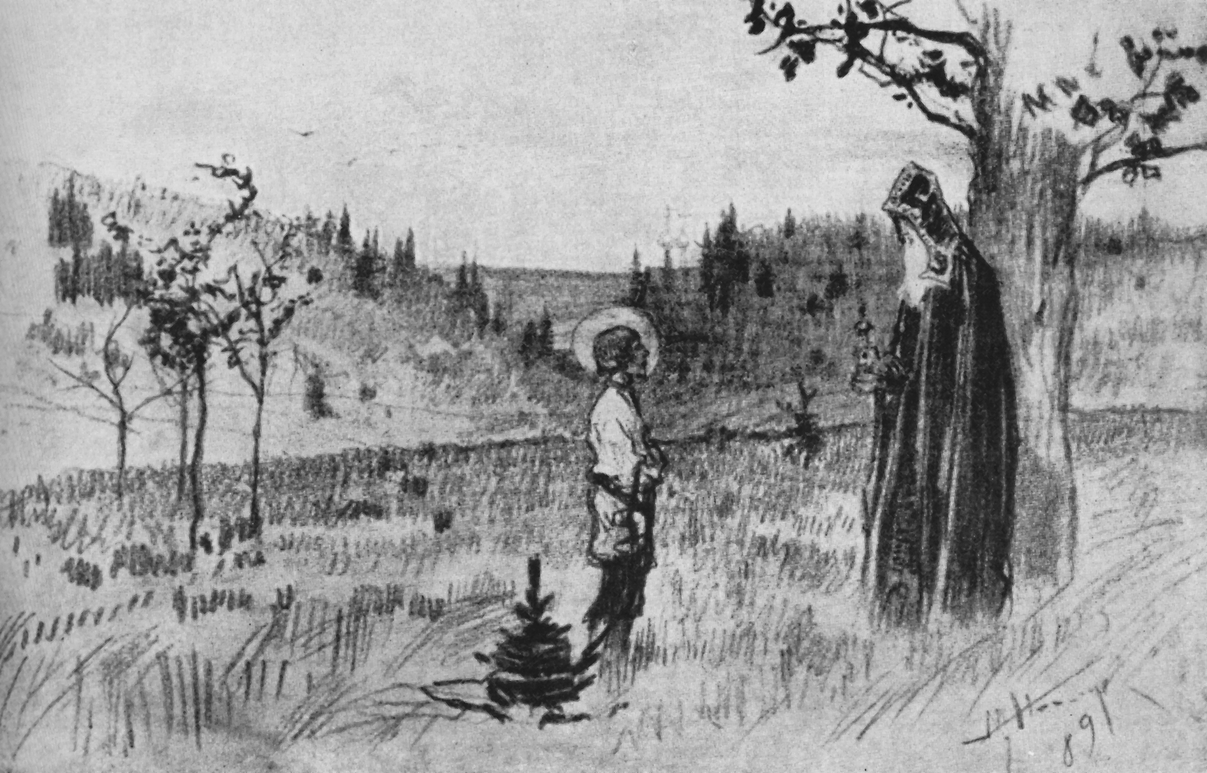 Михаил Нестеров «видение отроку Варфоломею» 1889–1890.