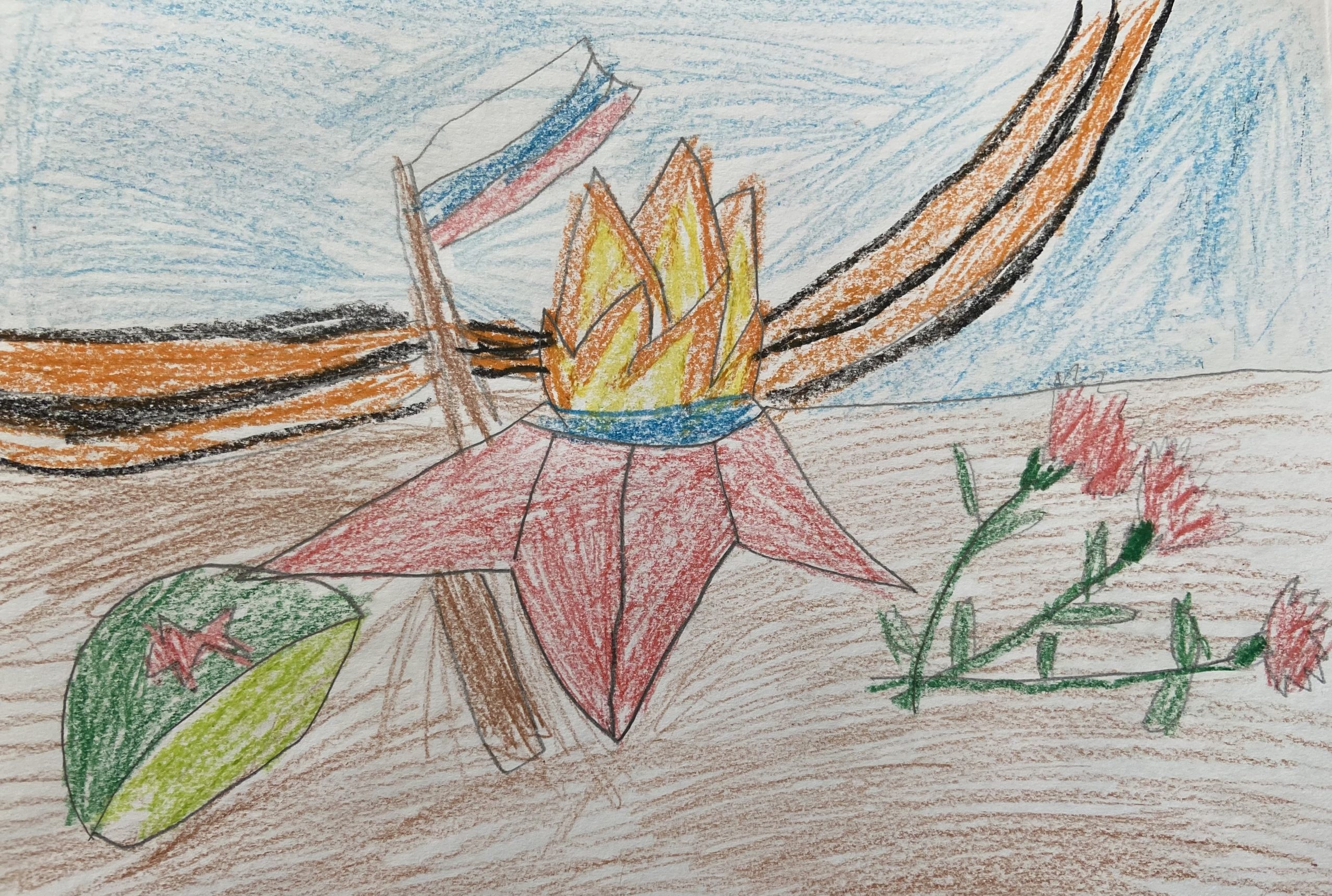 Детский рисунок вечный огонь. Вечный огонь рисунок. Вечный огонь рисунок для детей. Вечный огонь красками. Рисунок вечный огонь для детей 6 лет.