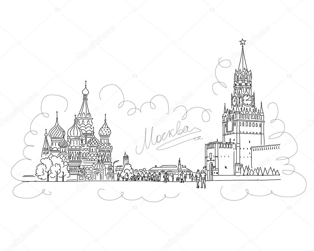 Картинка кремля черно белая