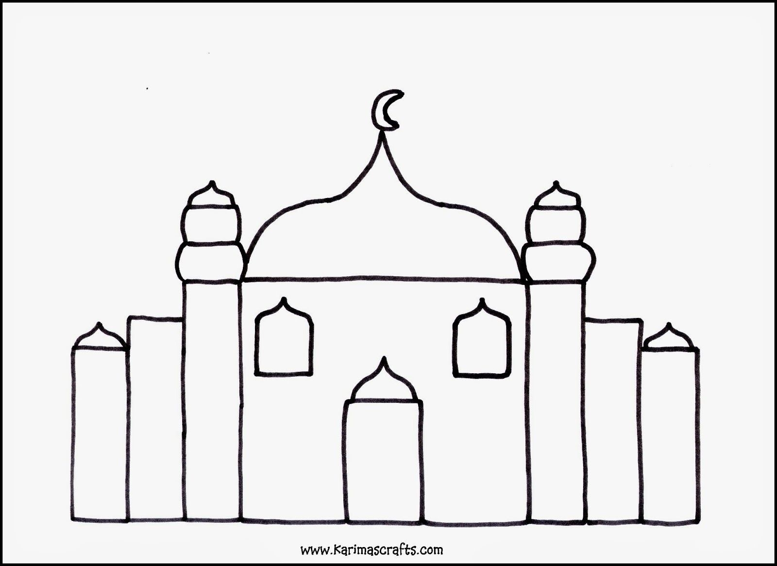 Мечеть нарисовать карандашом легко