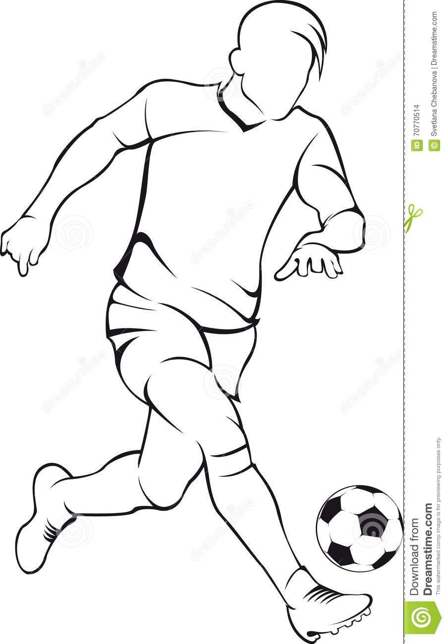 Нарисовать футболиста с мячом