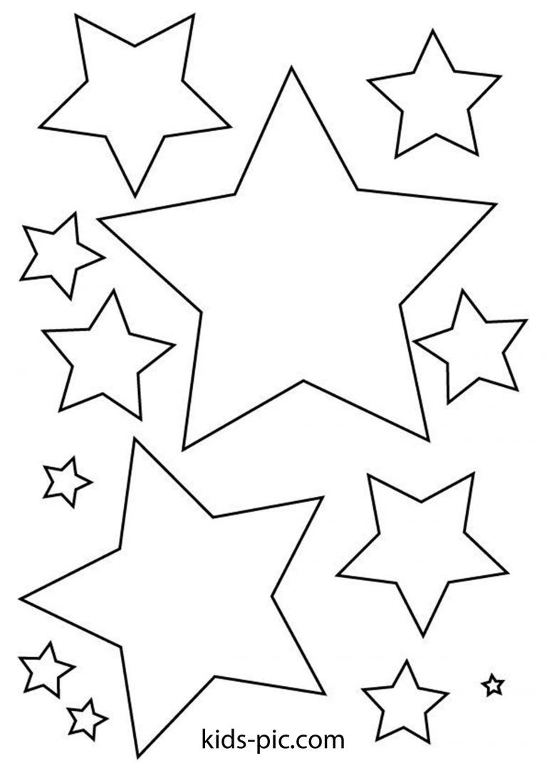 Гирлянда бумажная растяжка из звёзд на окно стену фото зону
