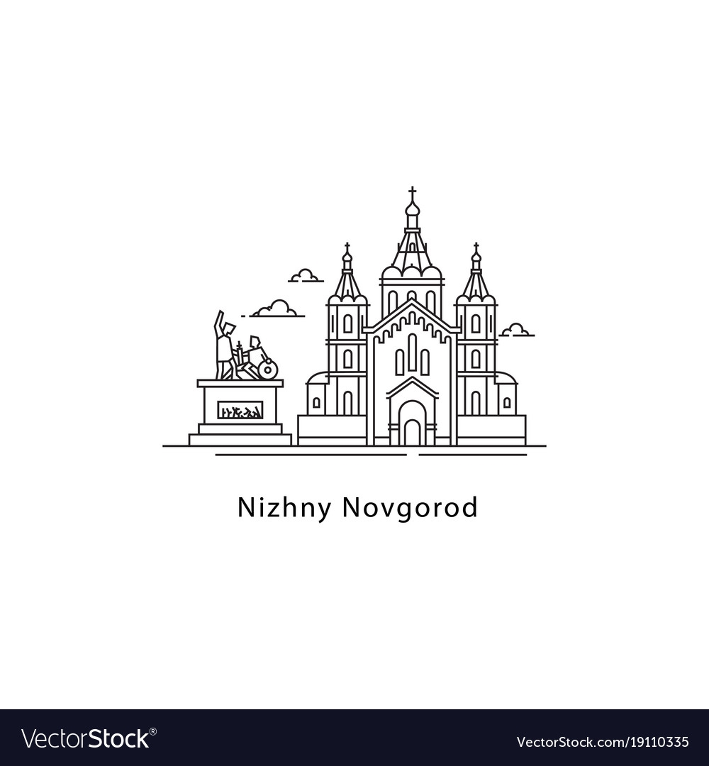 Черемская Ю.Ю.: Кремль Великого Новгорода. Историческая книга-раскраска для детей и взрослых