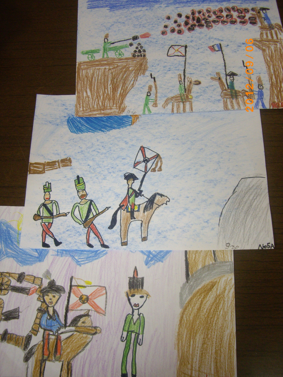 Детские рисунки на тему Бородинское сражение