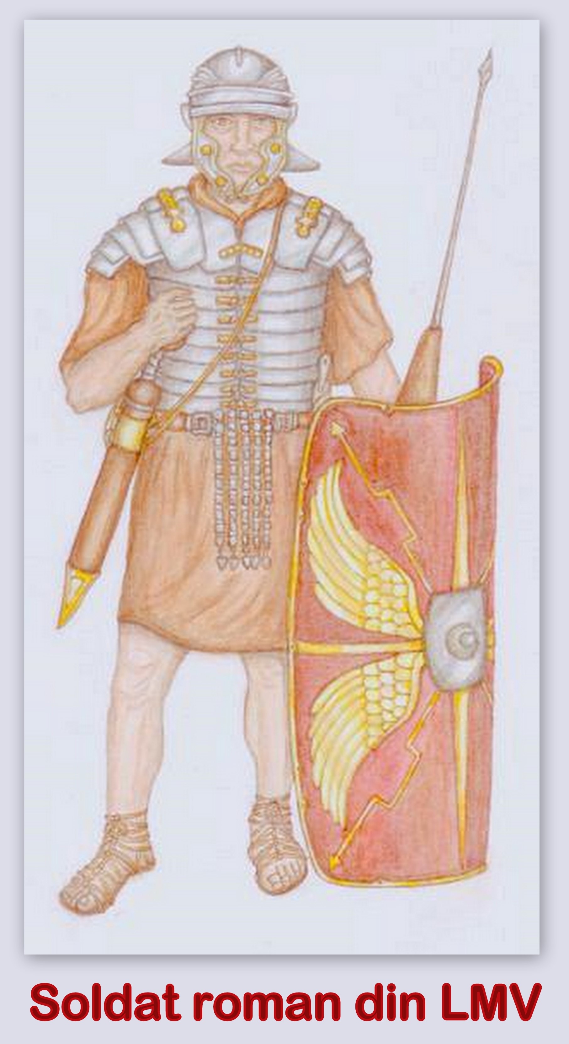 Римский легионер рисунок