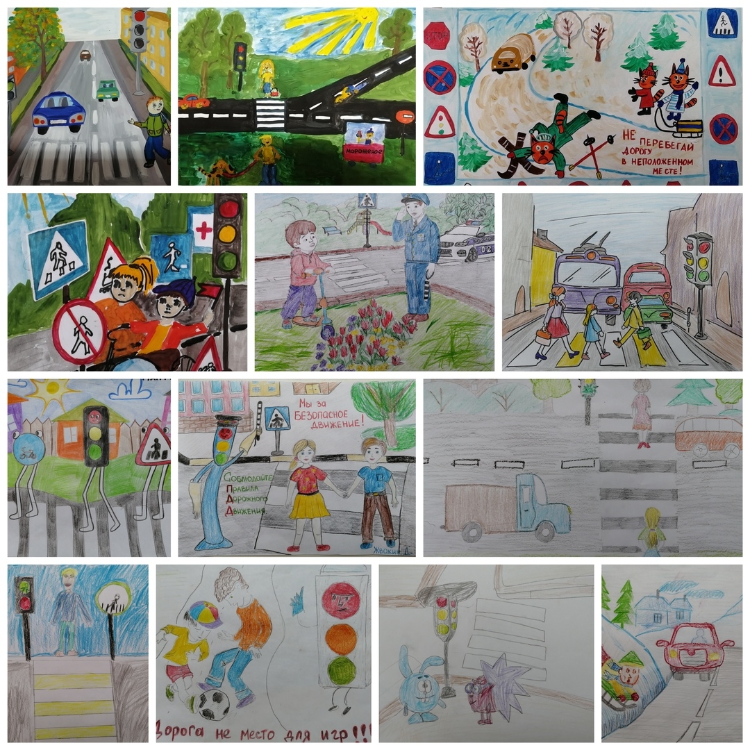 Рисунки по ПДД В детском саду на выставку