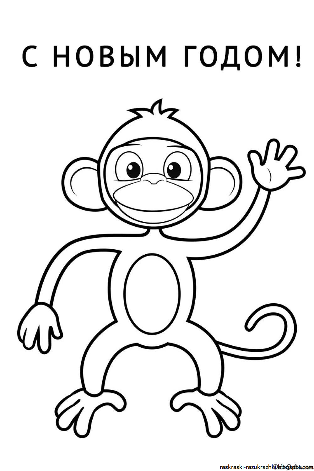 Идеи для срисовки обезьяны легкие для детей (90 фото)