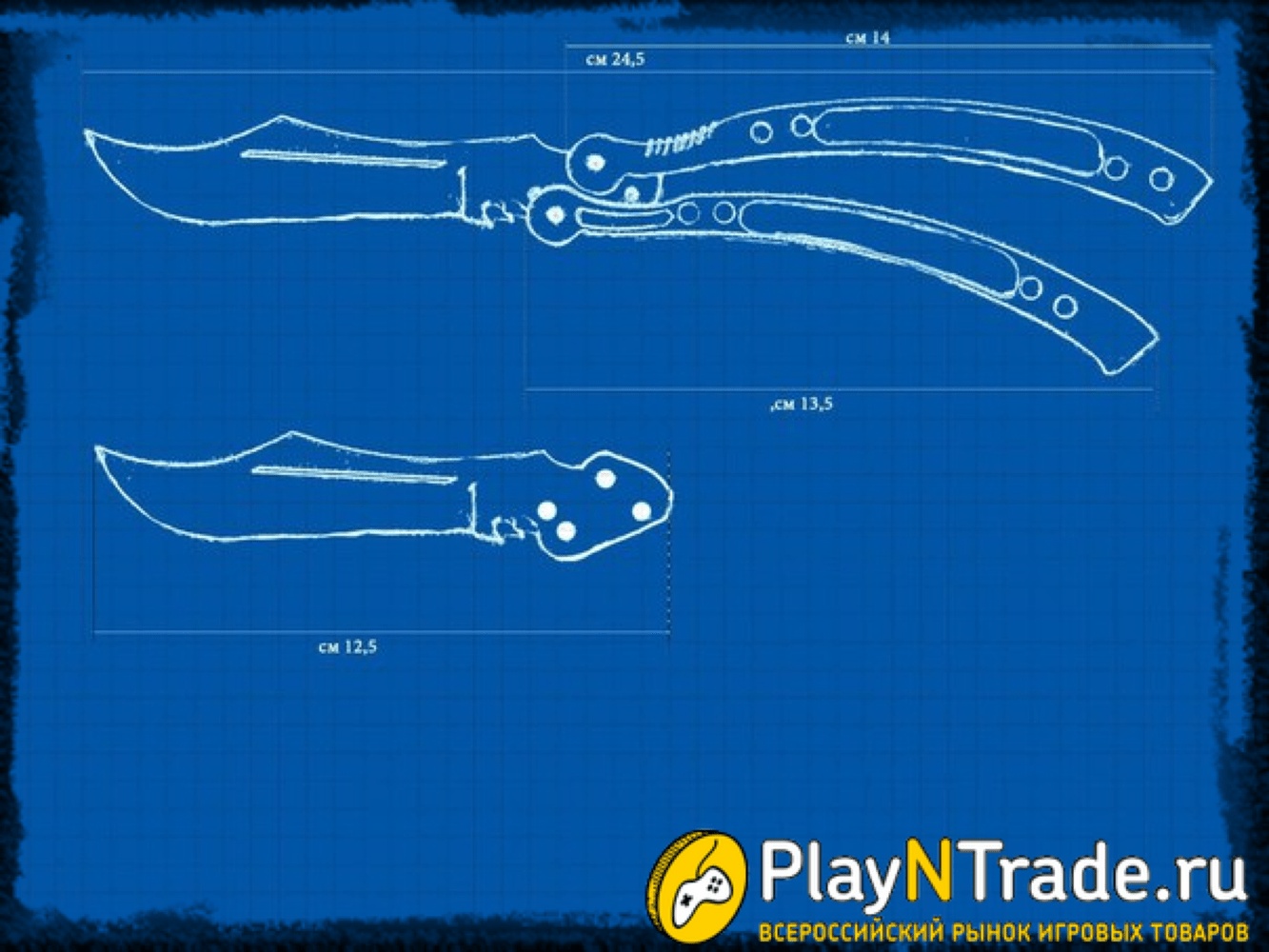 Ножи из КС го чертежи нож бабочка
