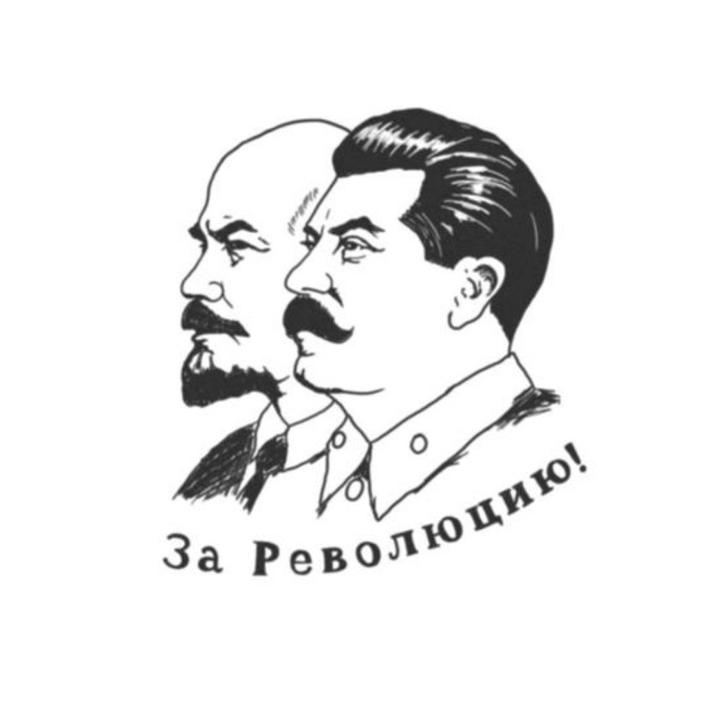 Олицетворение советской эпохи: фигуры Ленина и Сталина