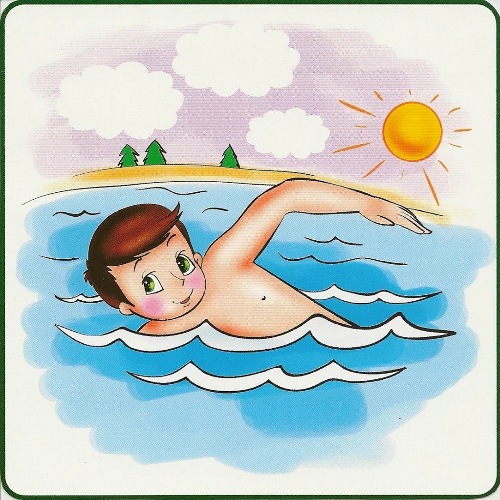 Купание рисунок. Солнце воздух и вода. Лето купание. Дети купаются в море. Купание в открытых водоемах закаливание.