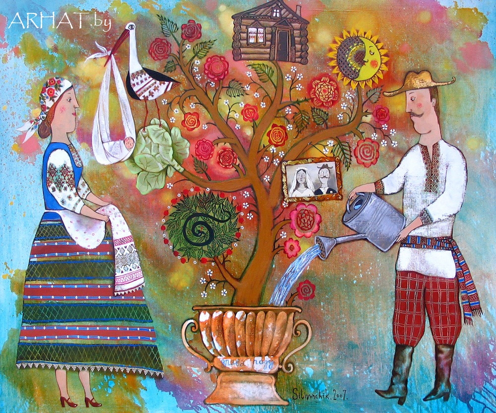 Народна мова. Картины Анны Силивончик белорусская семья. Картины Анны Сливончик.