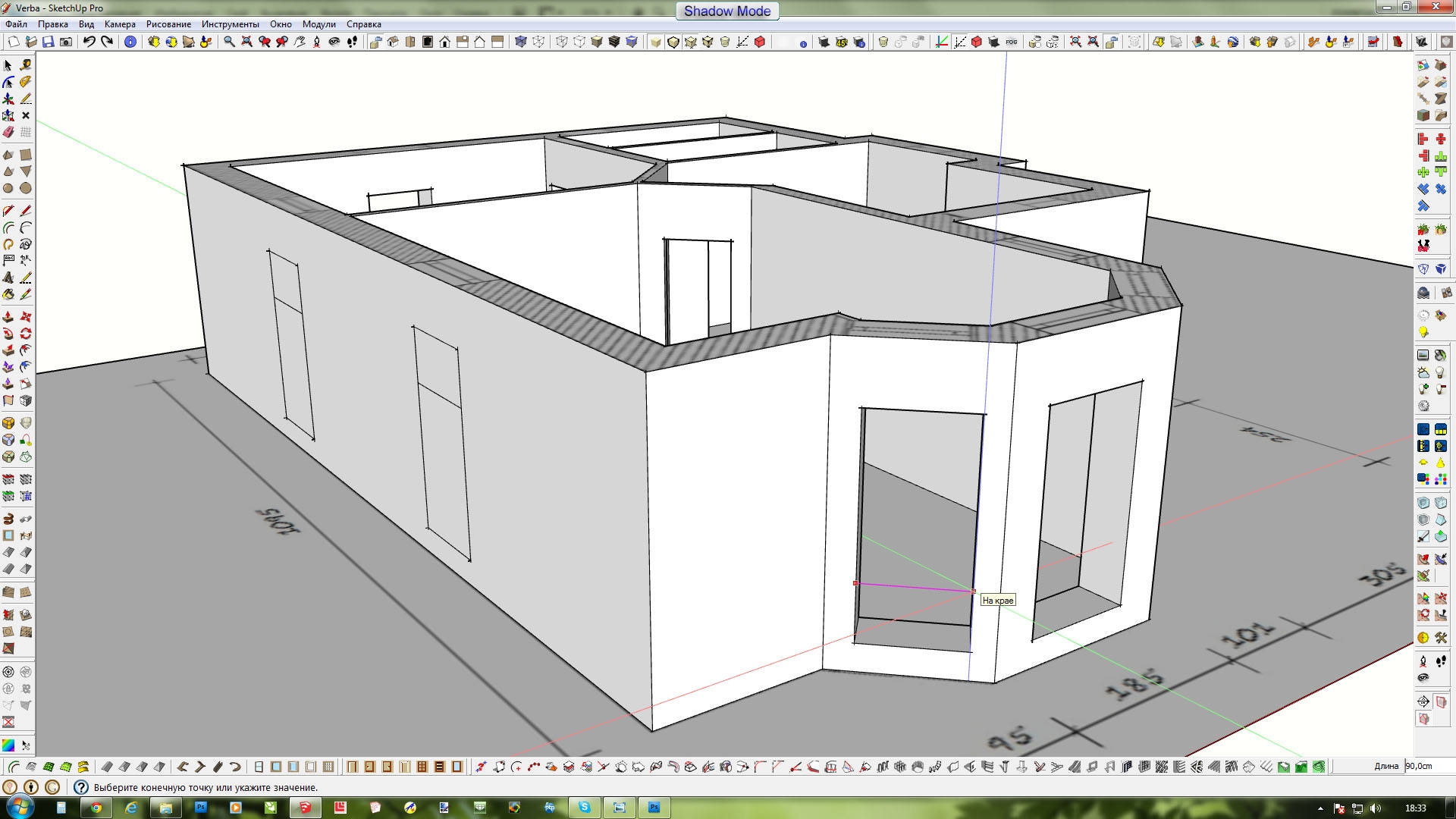 Sketchup как рисовать стены