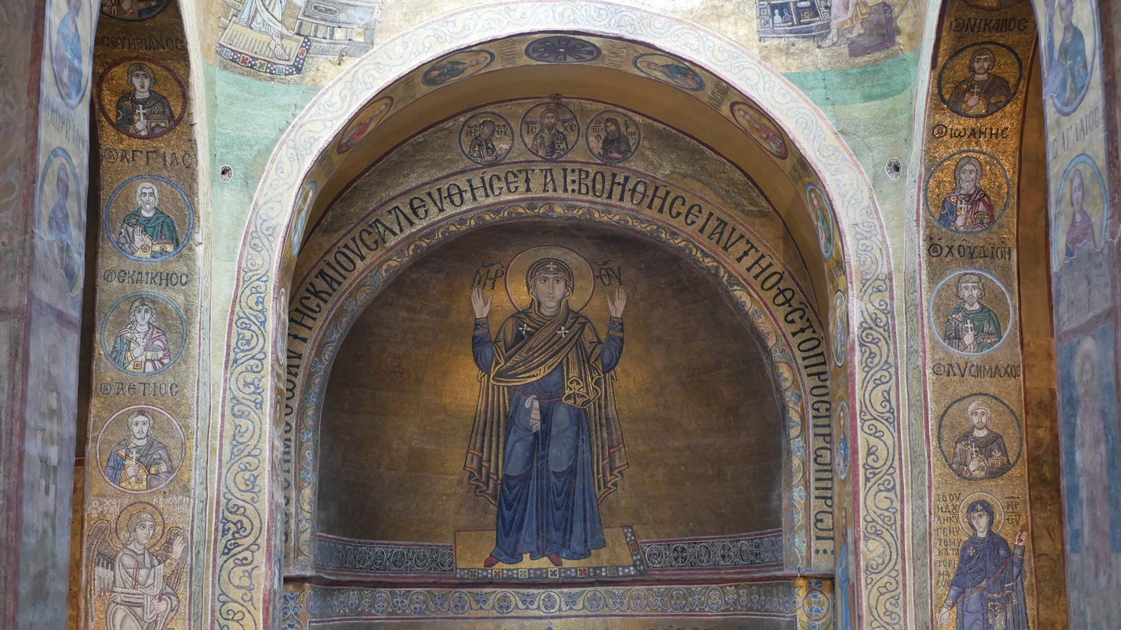 мозаика в софийском соборе