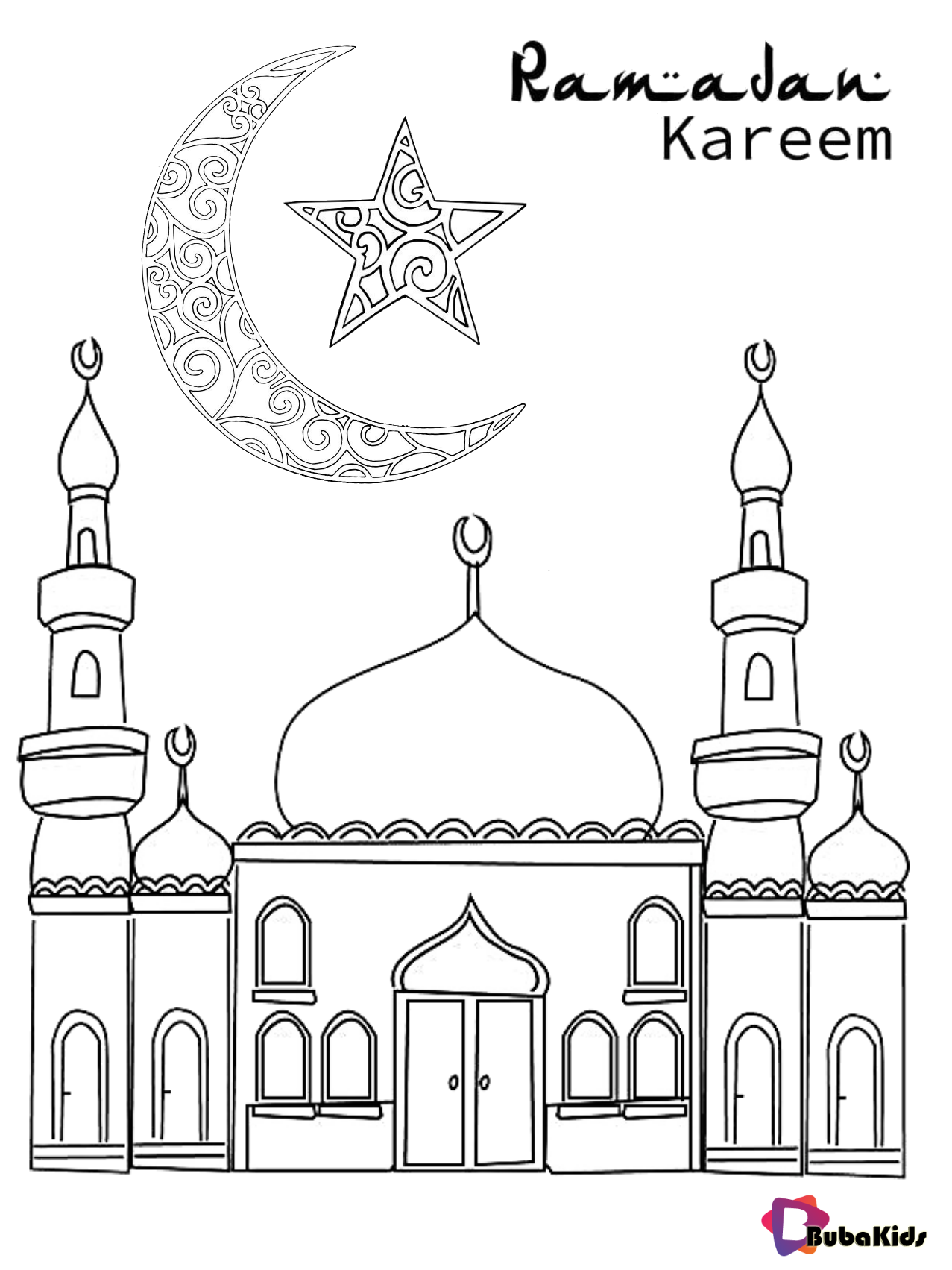 Легкие мусульманские рисунки (54 фото) » Рисунки для срисовки и не только