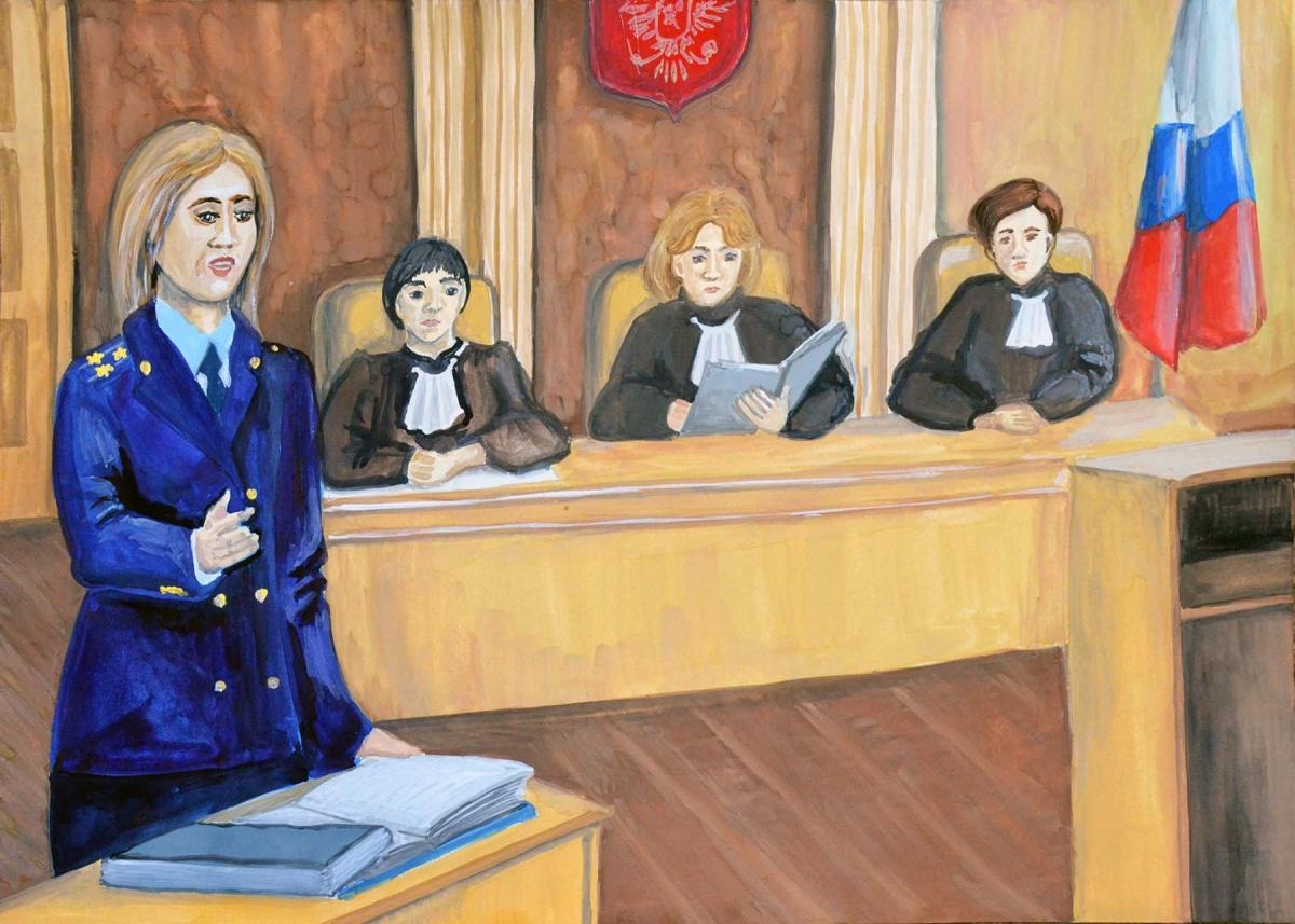 Прокуратура в суде