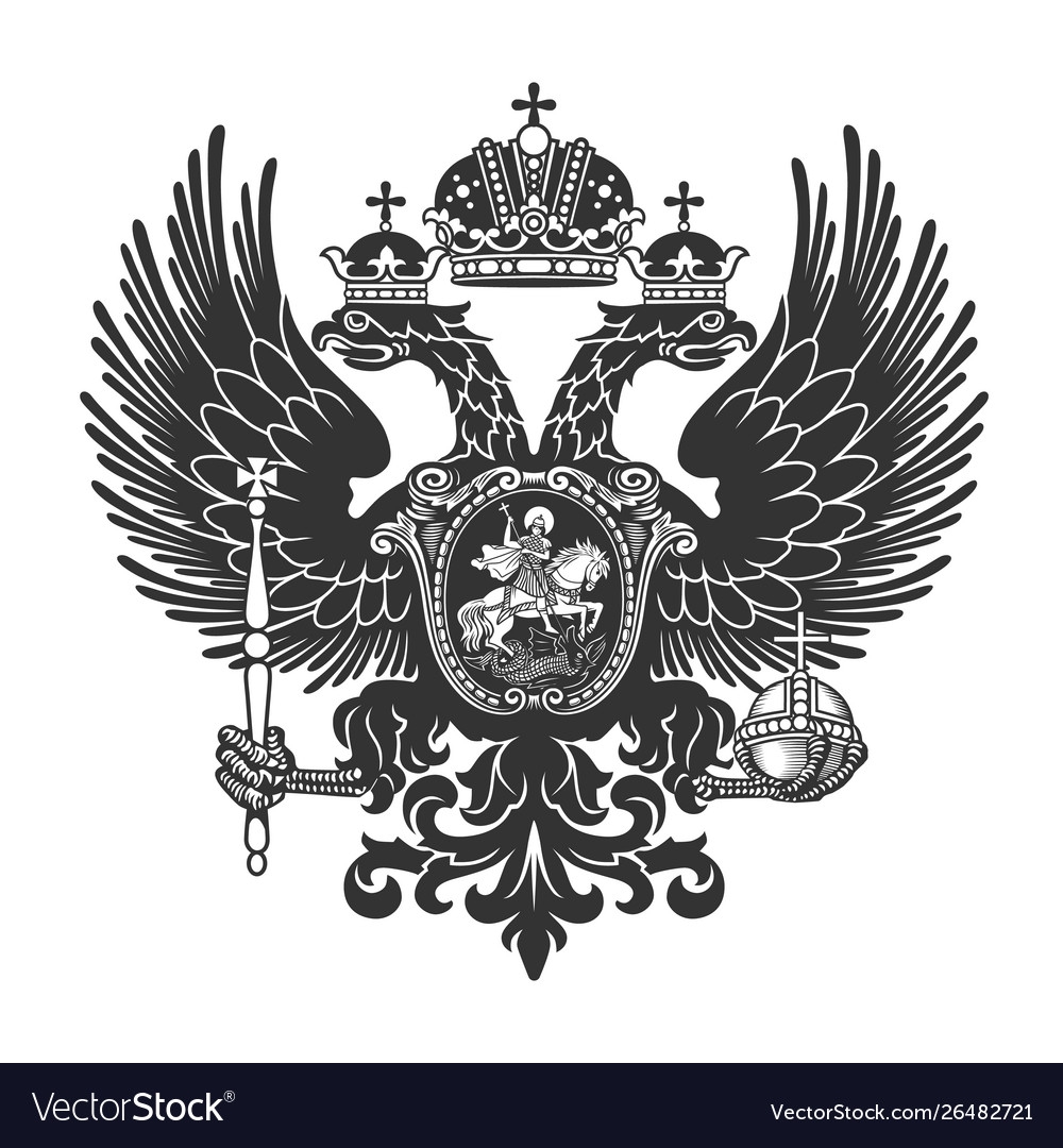 Имперский двуглавый Орел Российской империи вектор