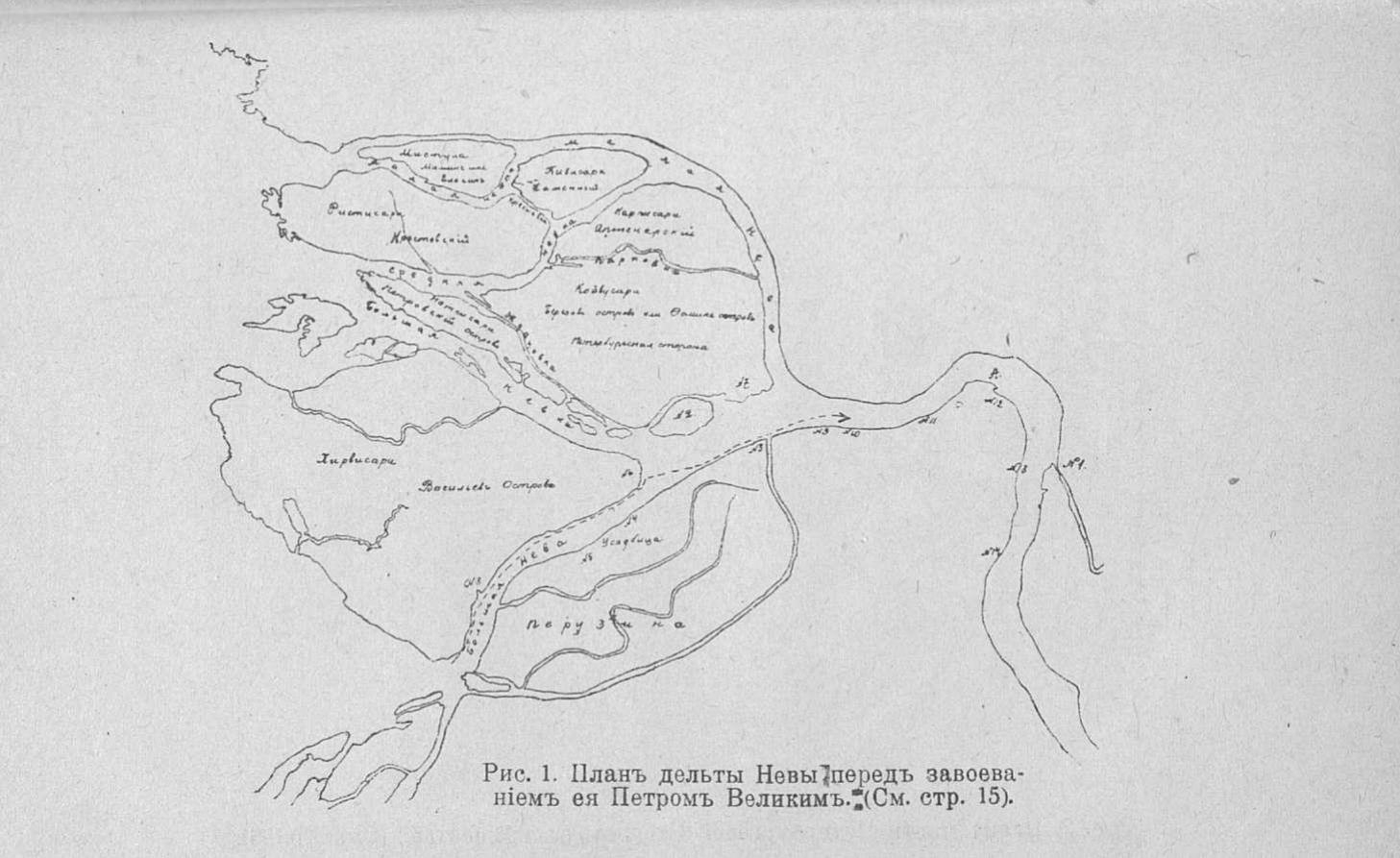 Река нева рисунок детский