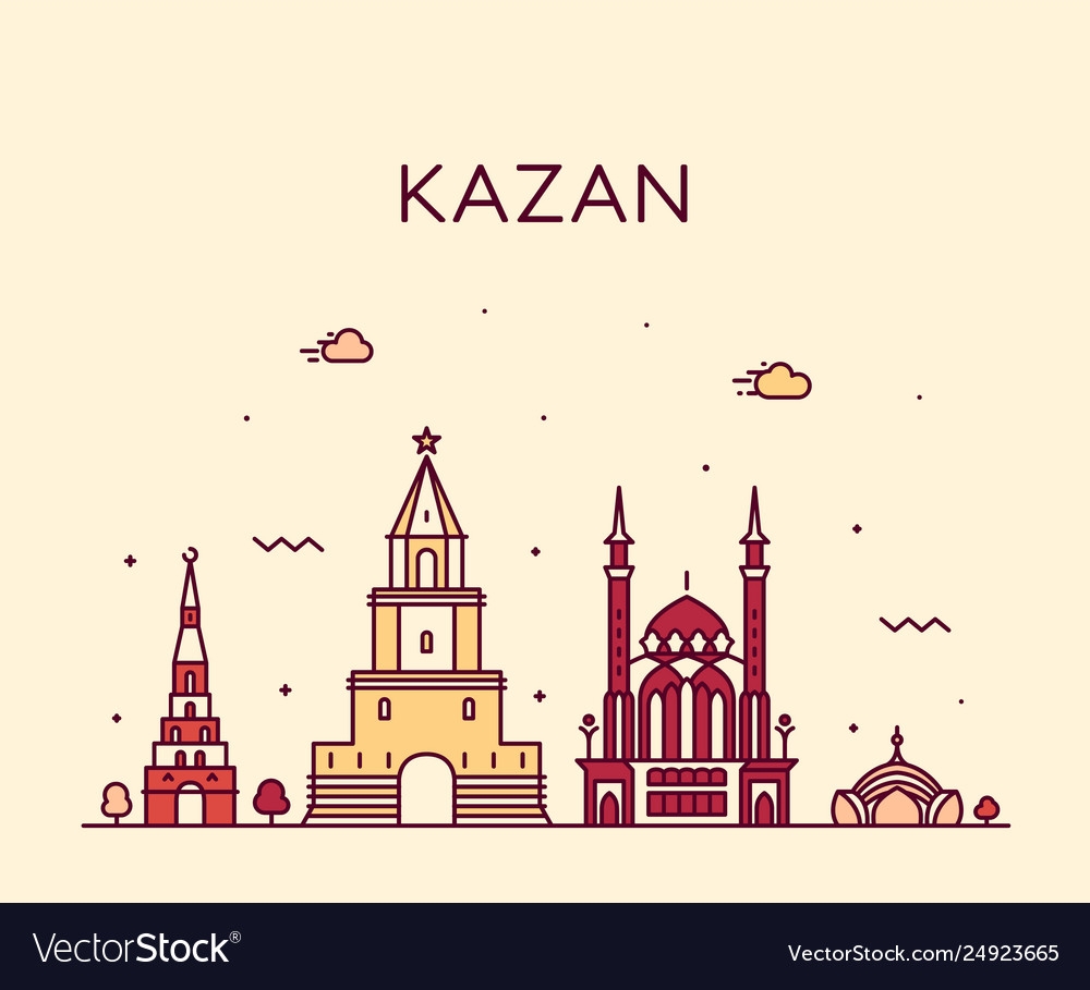 Казань вектор